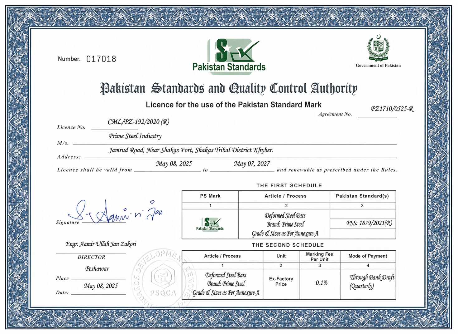 PSQCA Certified Steel