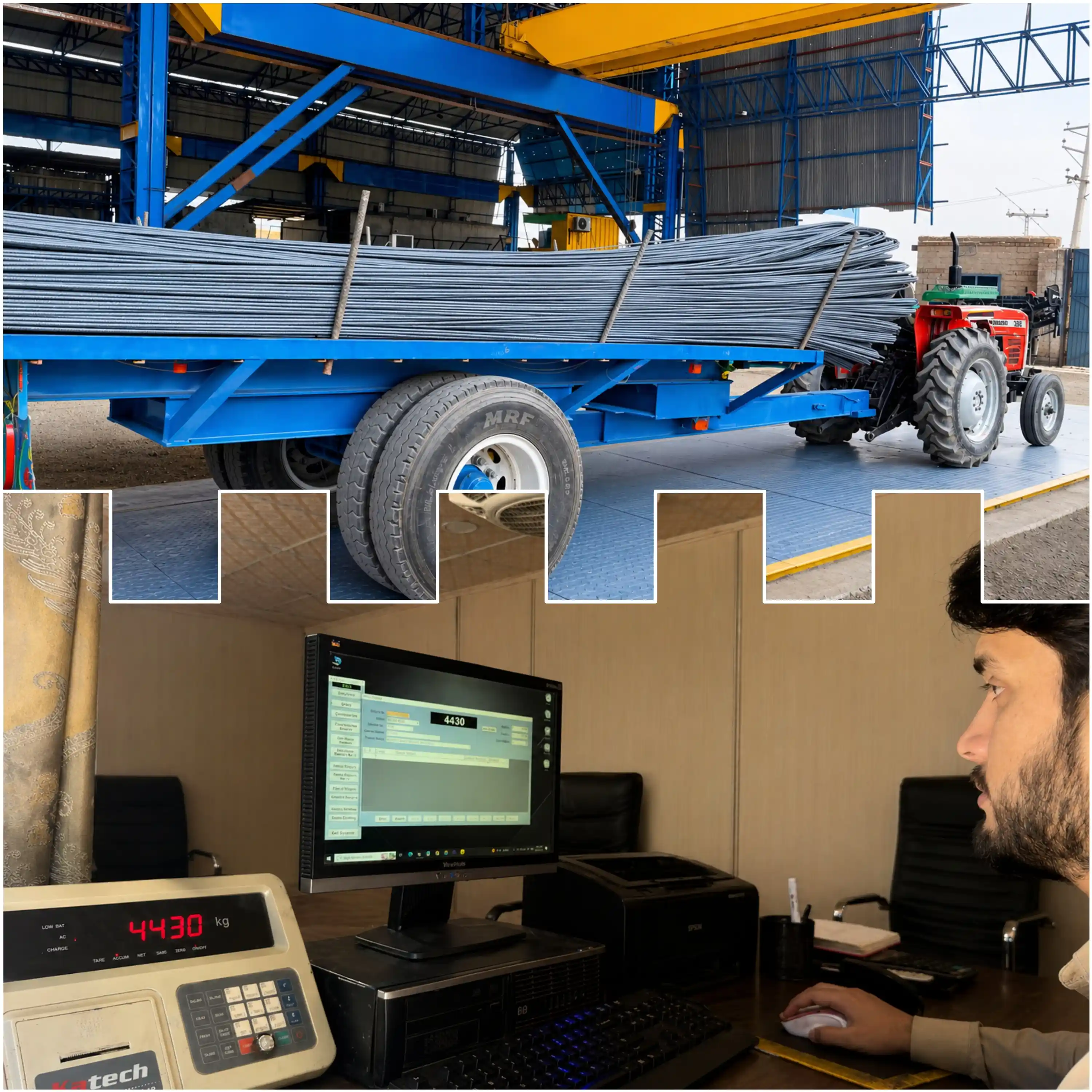 Certified Weighbridge